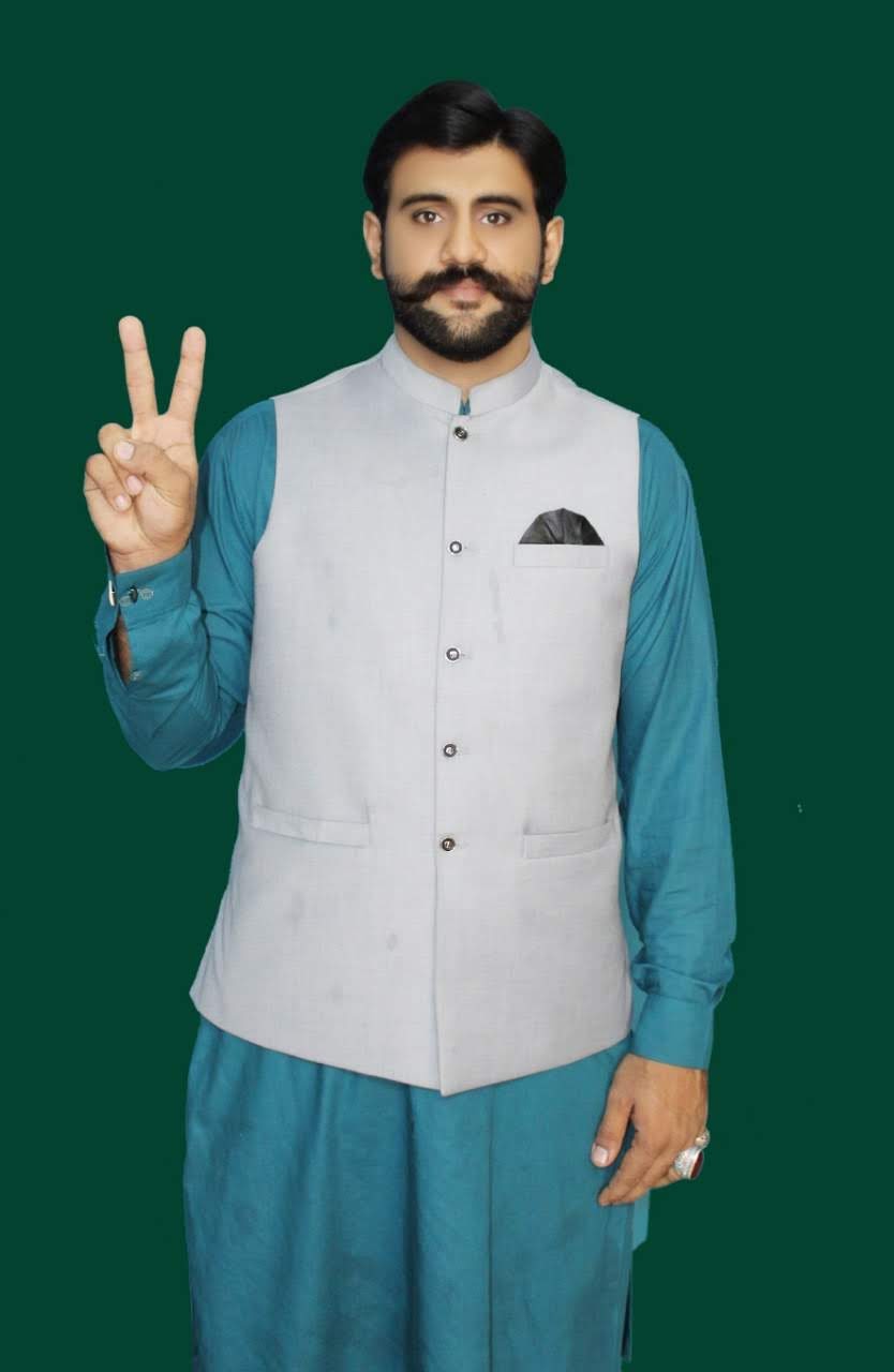 Portrait of Sardar Abdullah